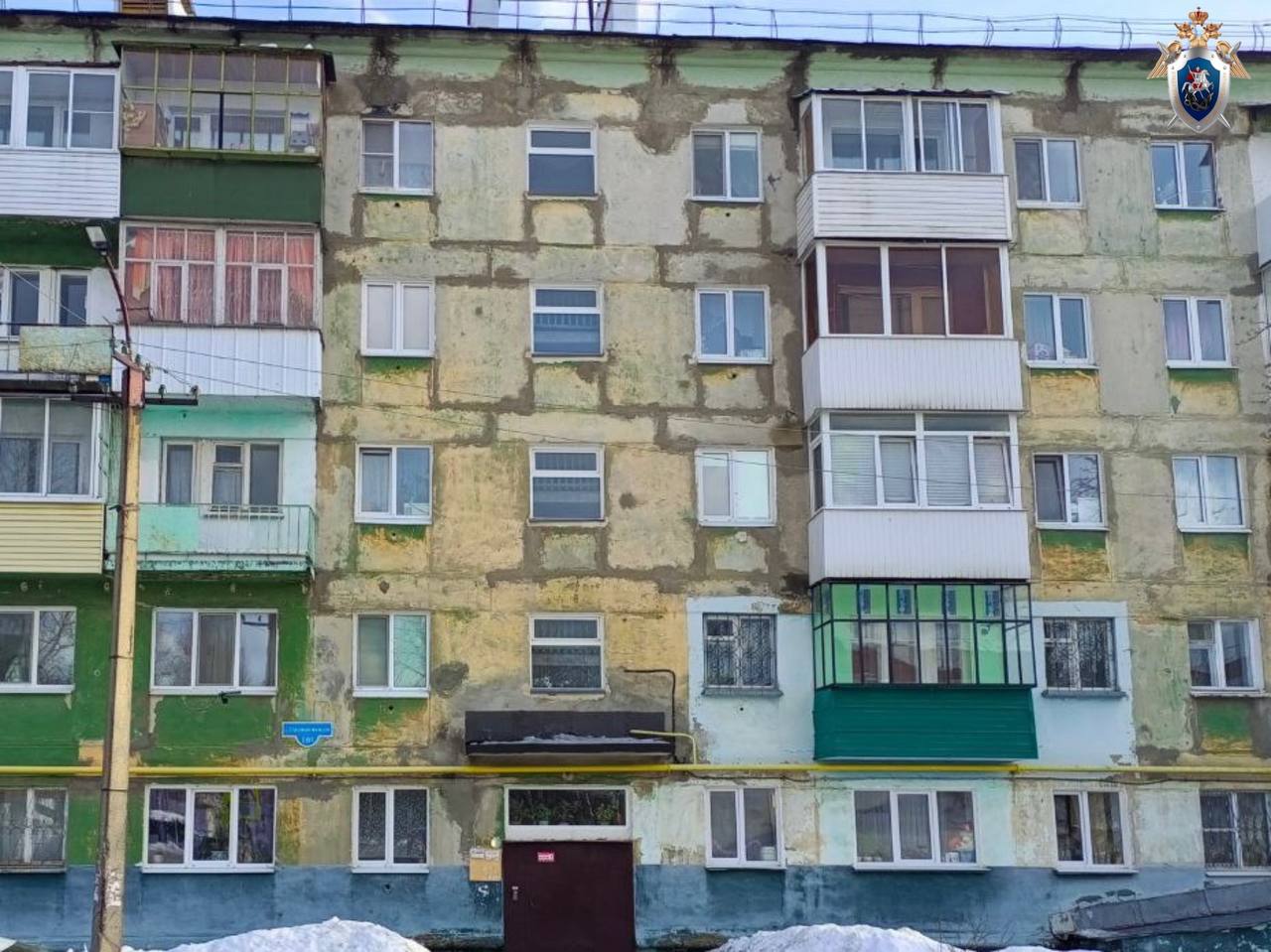 Фото: пресс-служба СУ СКР по Пермскому краю