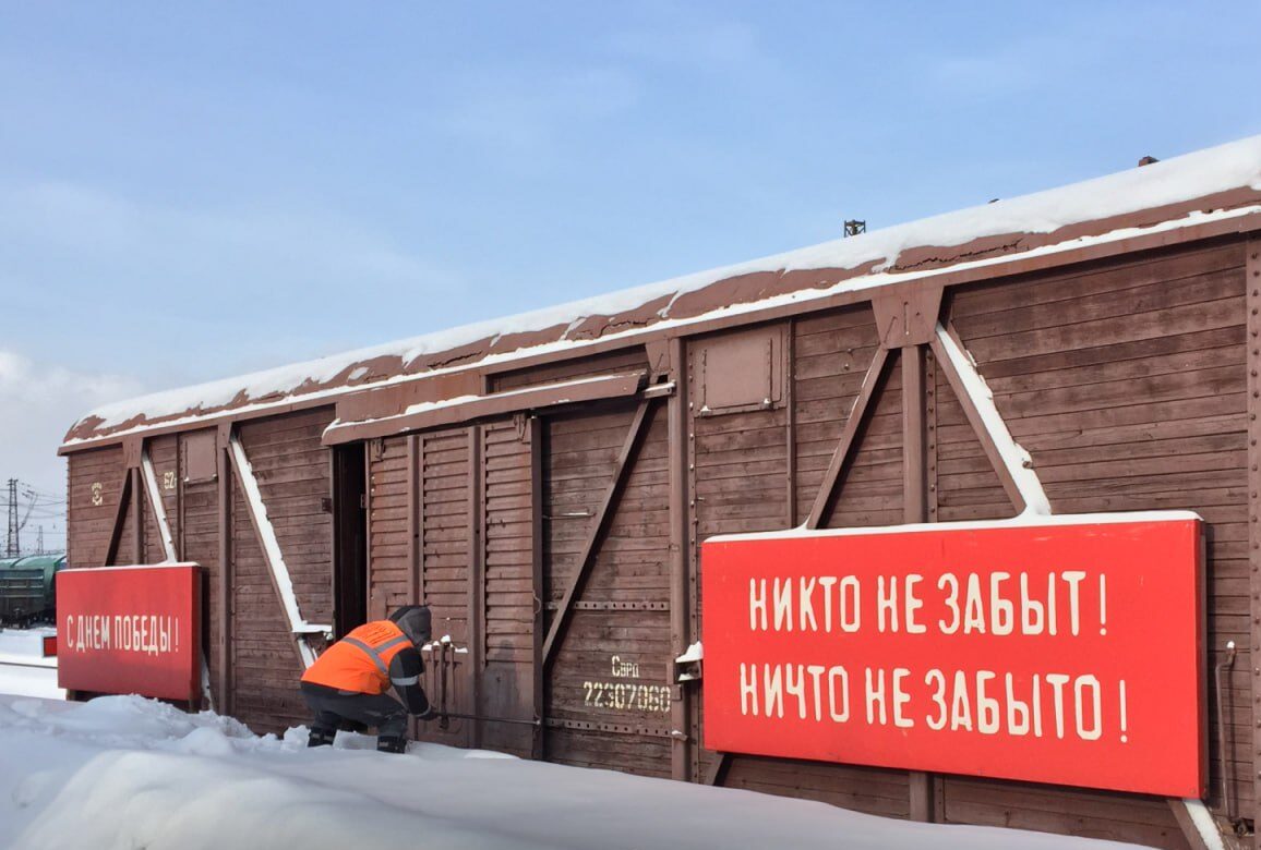 Фото: Дмитрий Махонин / ТГ