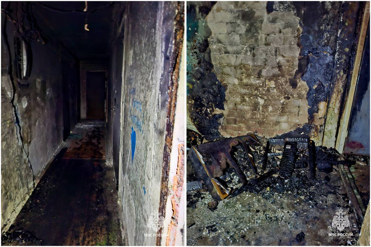 Фото: ГУ МЧС по Пермскому краю