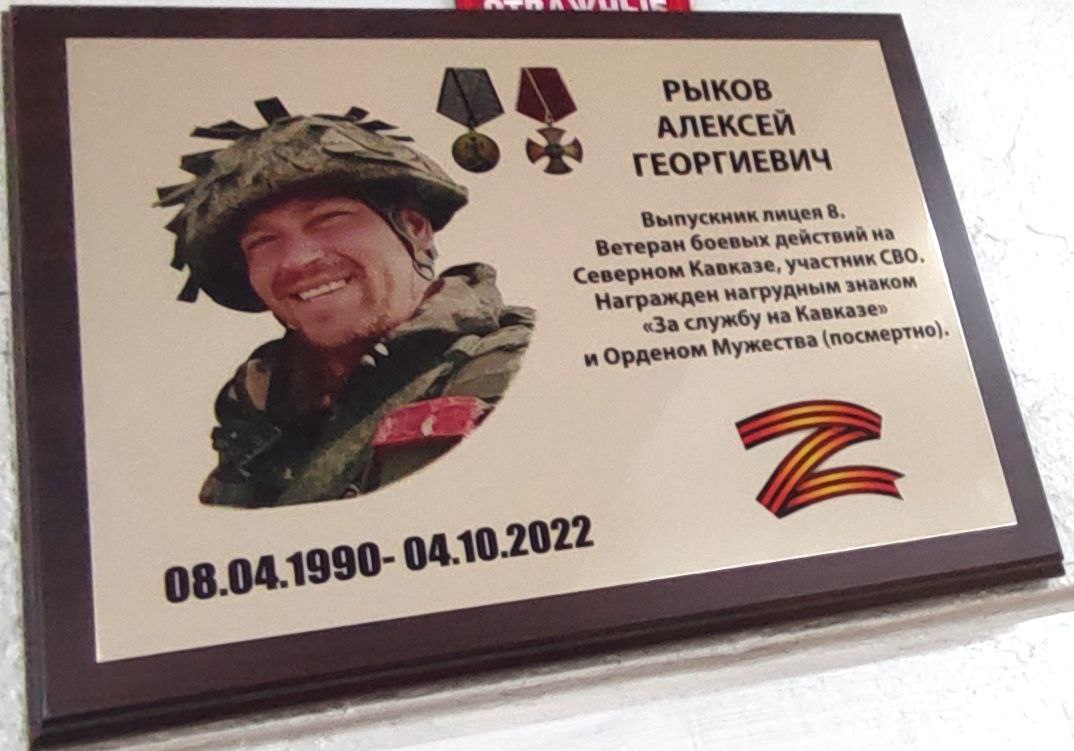 Фото: Администрация Индустриального района/VK