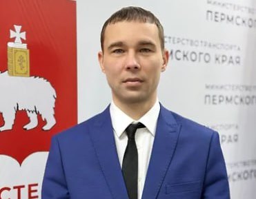 Фото: «Ъ-Прикамье»