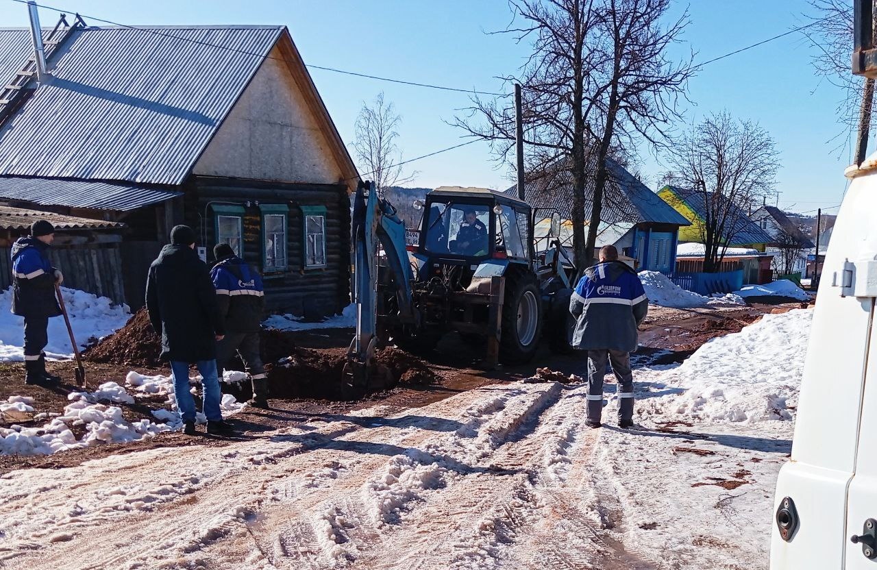 Фото: Администрация Нытвенского округа/VK