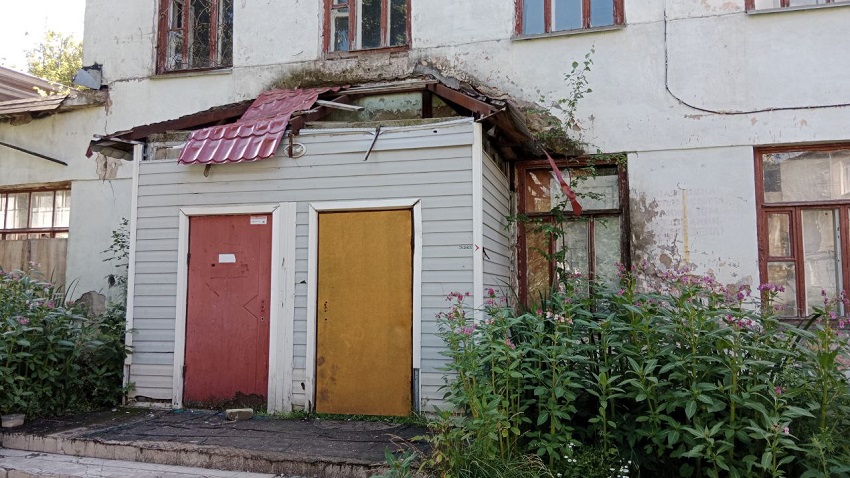Фото: Сайт Эхо Перми