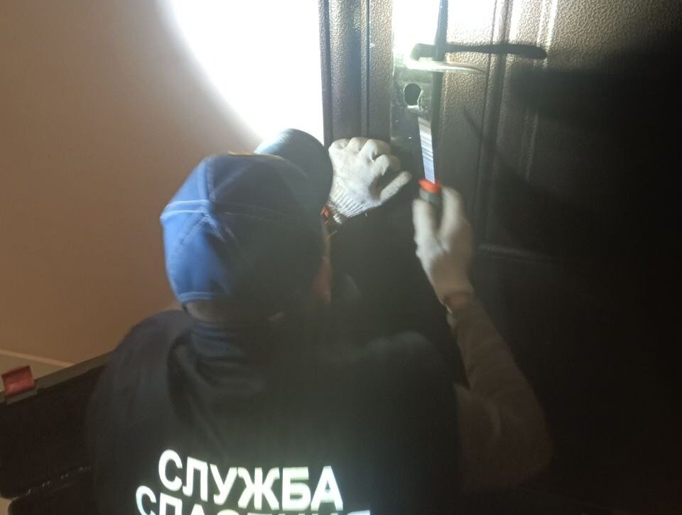 Фото: МКУ «Пермская городская служба спасения»
