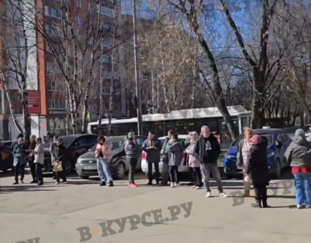 Фото: В курсе.ру