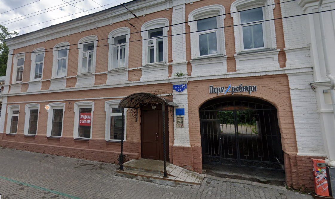 Фото: Гугл карты