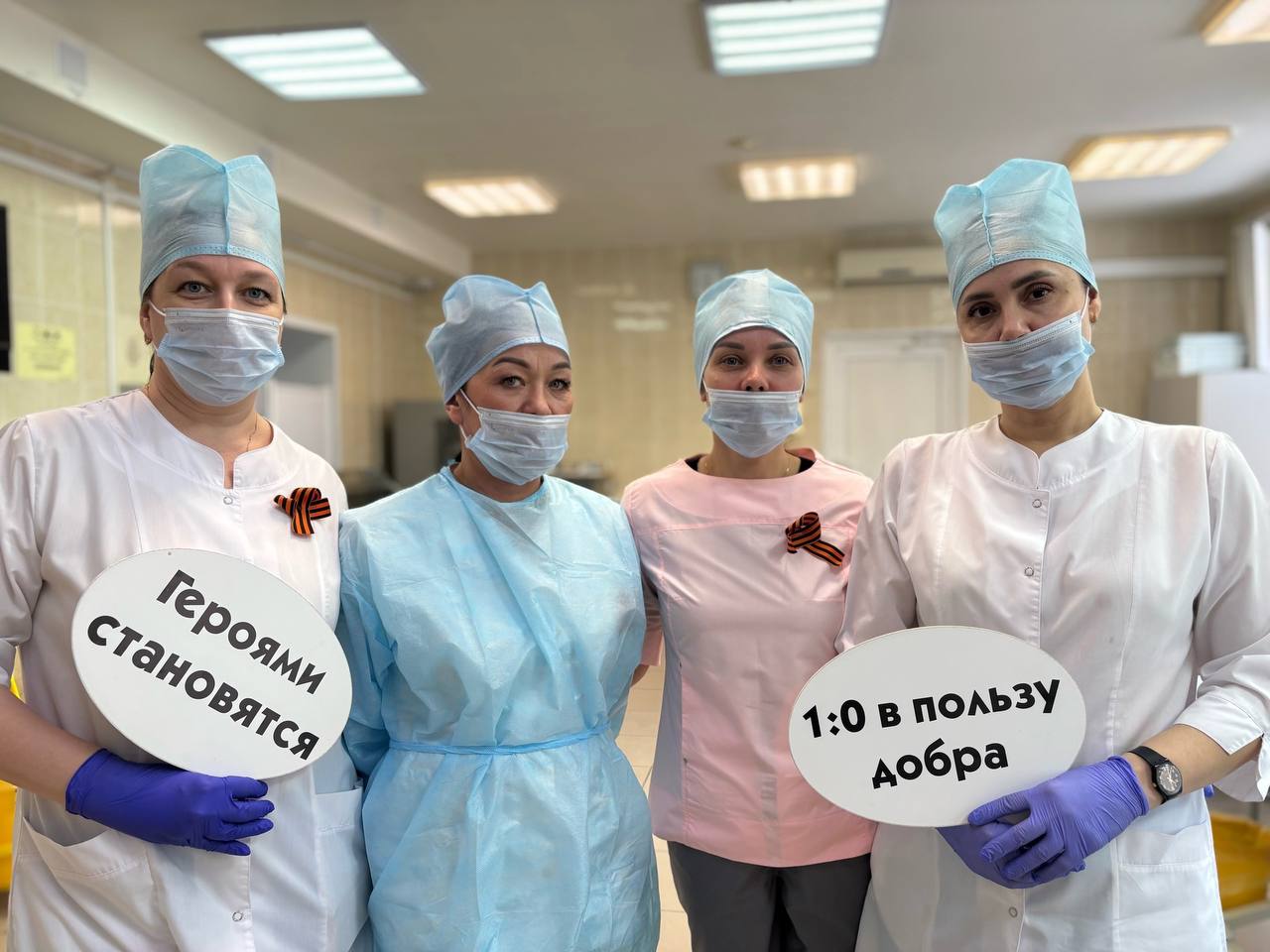 Фото: Министерство здравоохранения Пермского края