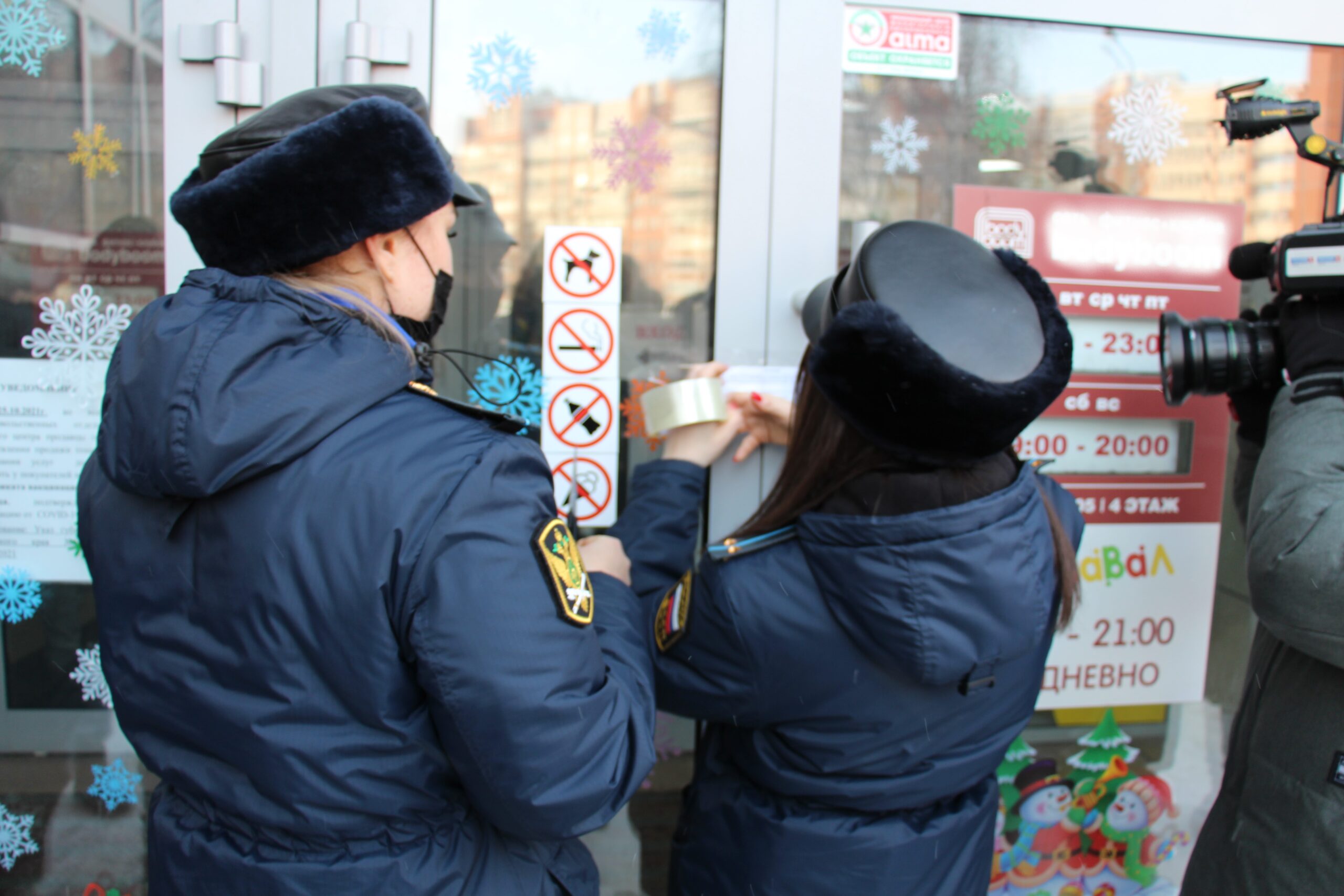 Фото: УФССП по Пермскому краю