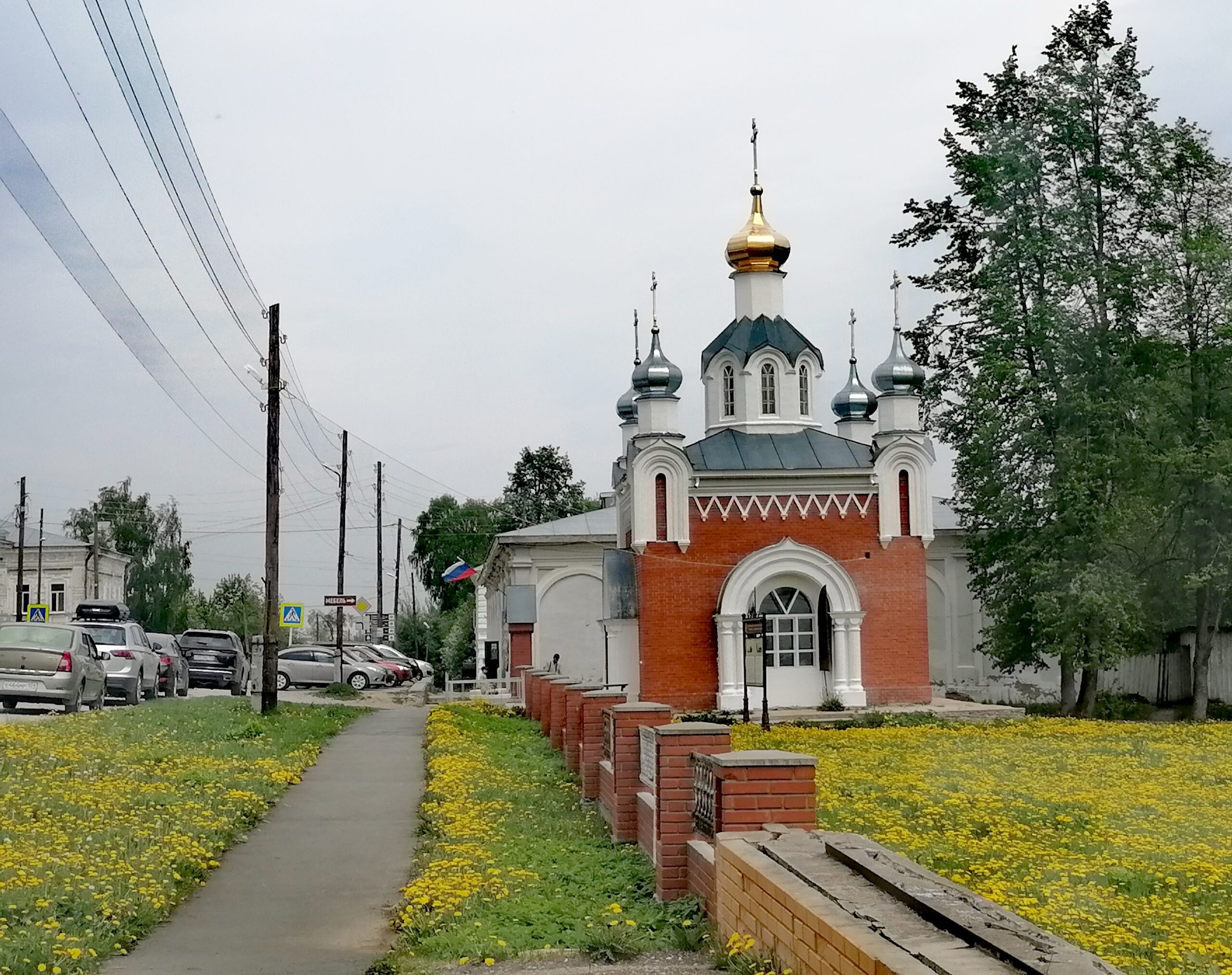 Фото: Ульяна Бажанова