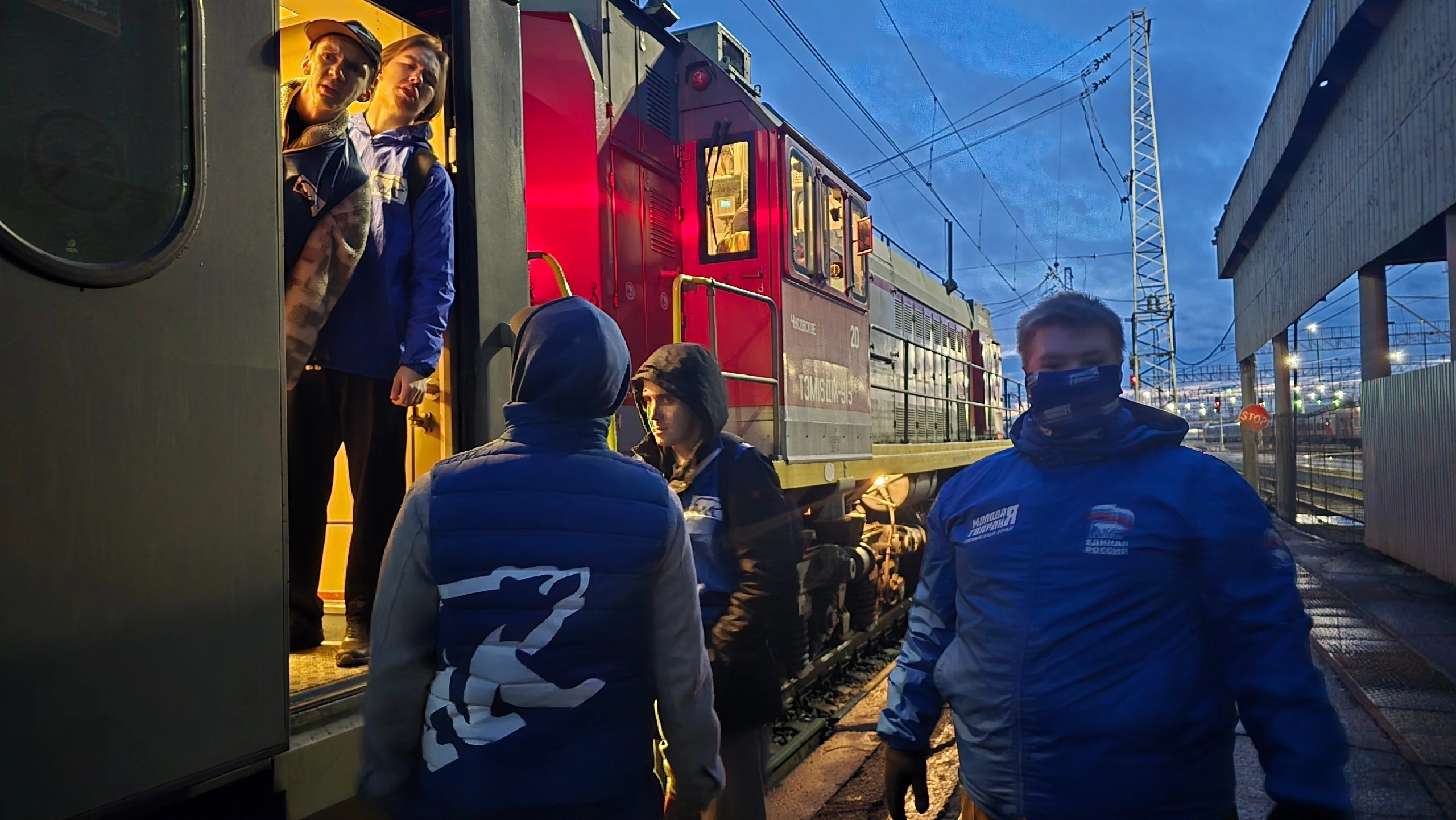 Фото: Молодая гвардия | Пермский край / ВК