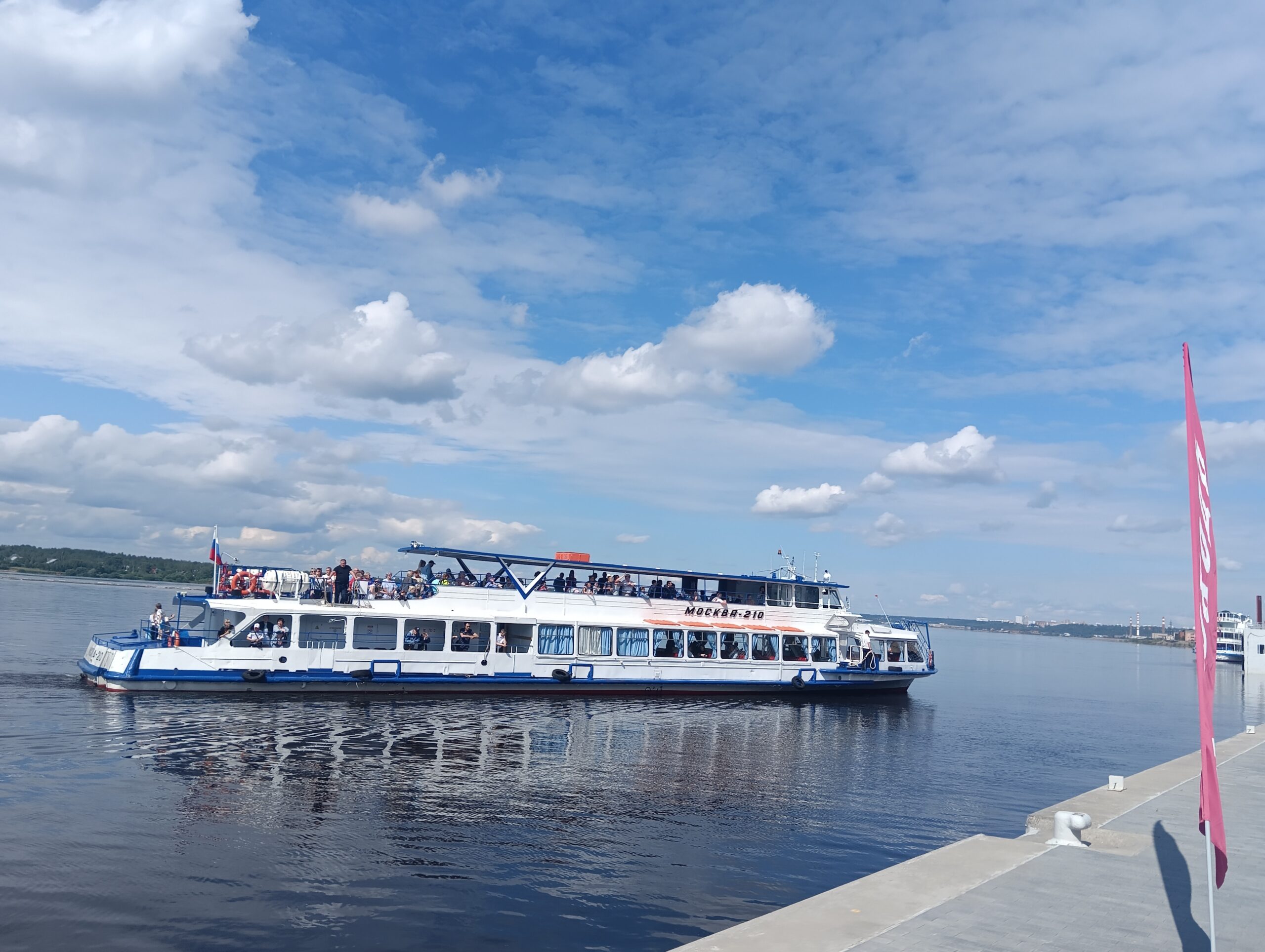 Фото: В курсе.ру