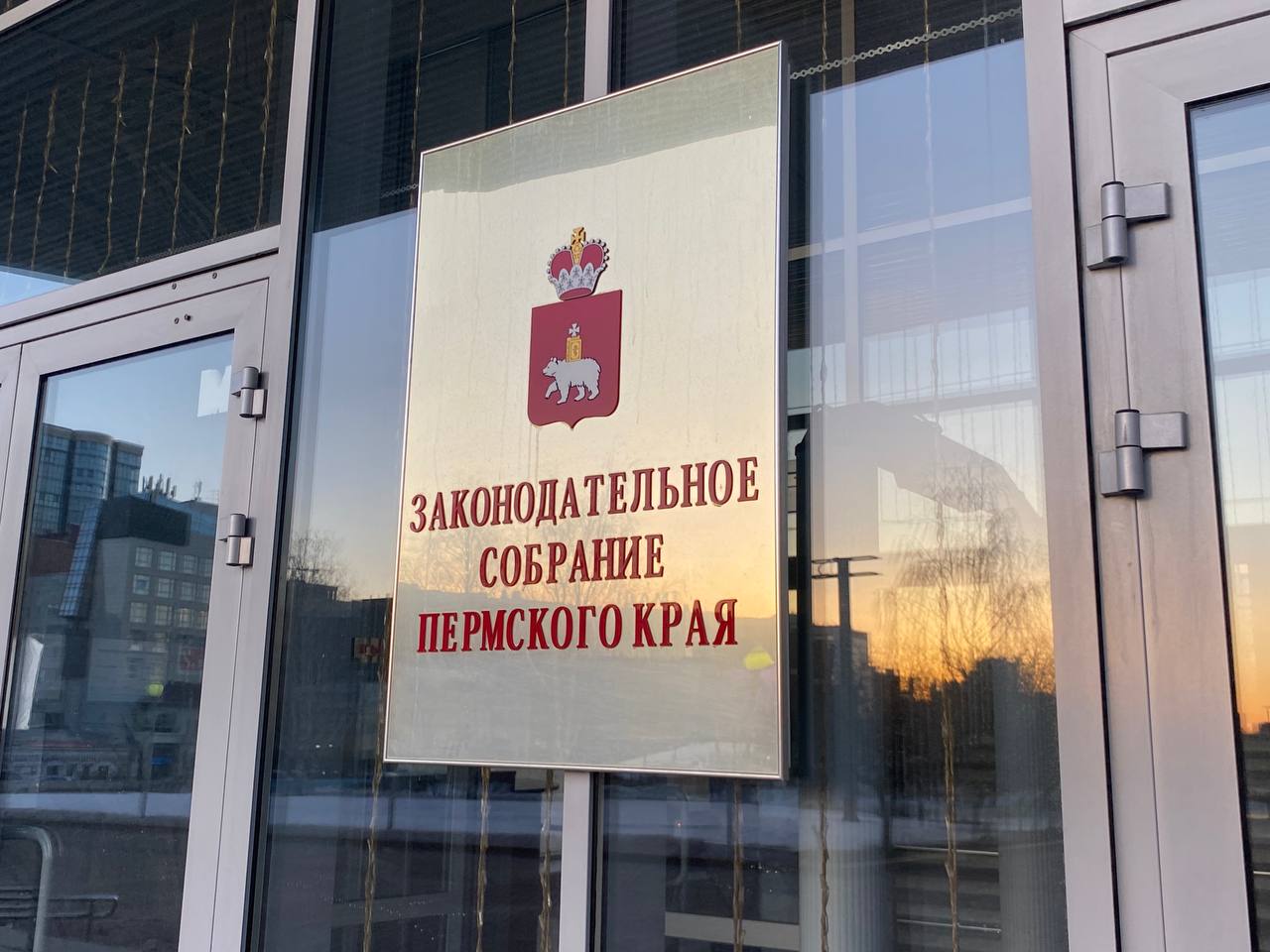 Фото: В курсе.ру