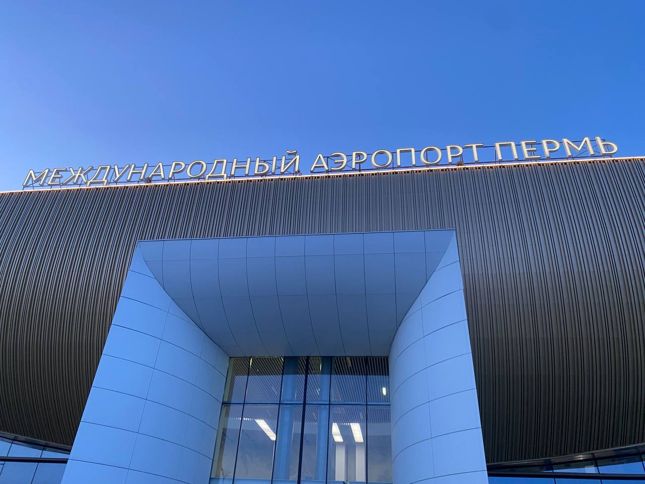 Фото: В курсе.ру
