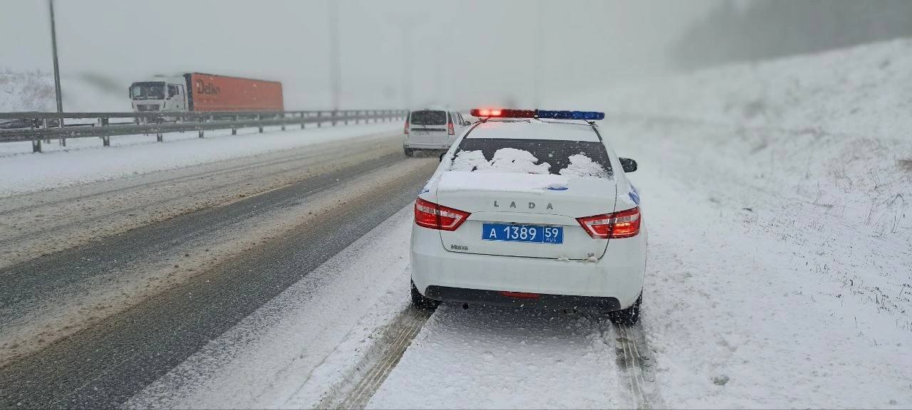 Фото: Госавтоинспекция Пермского края 