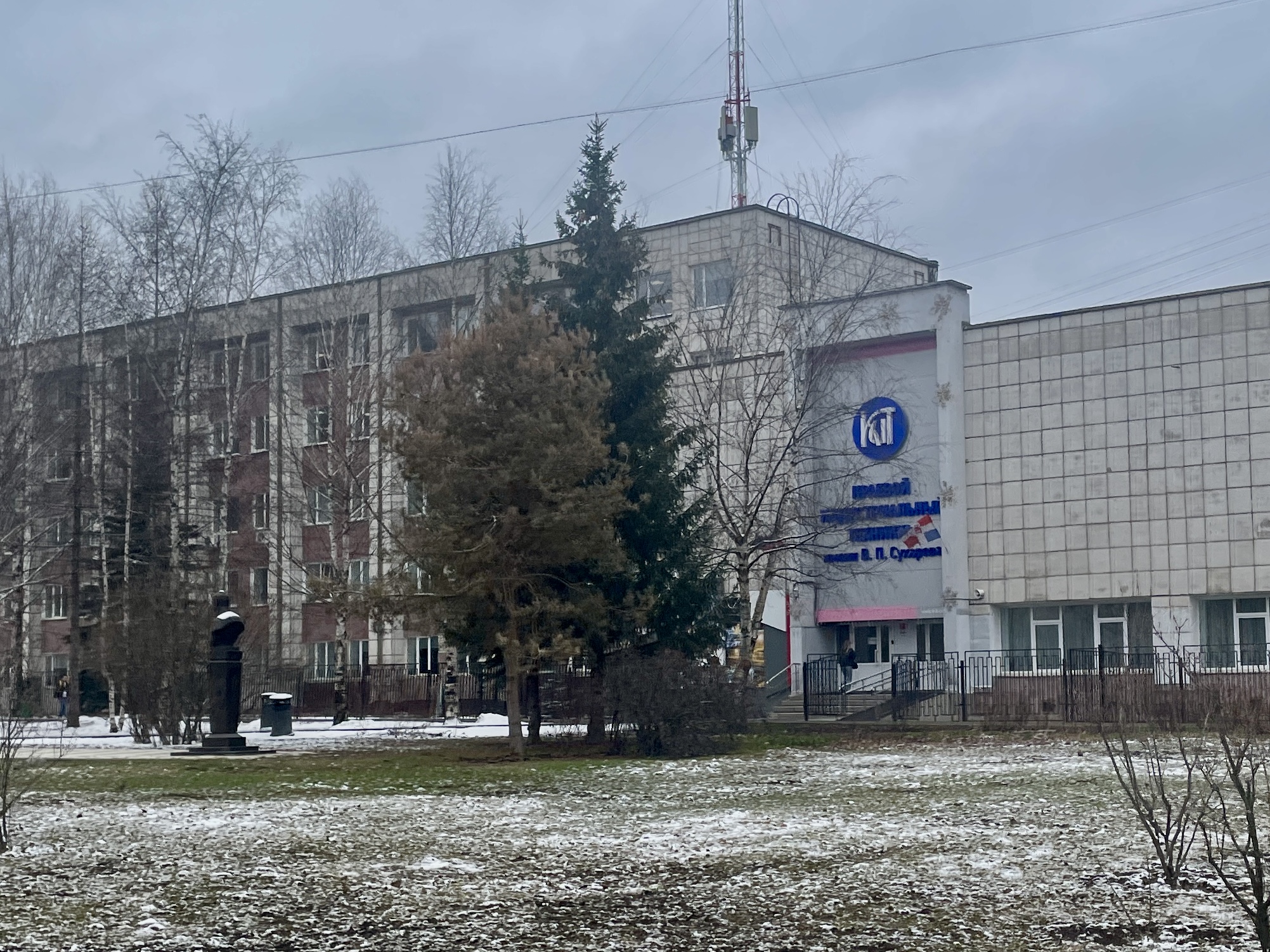 Фото: В курсе.ру