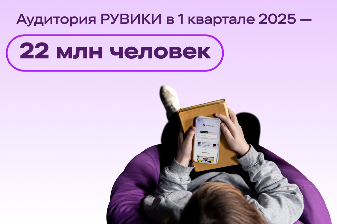 Фото: Правительство Пермского края