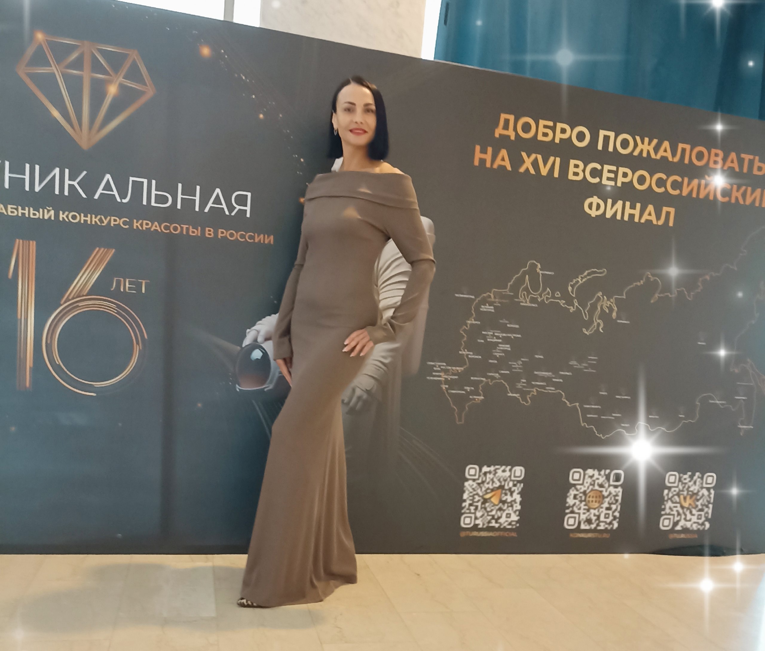 Фото: Мария Алиева / В контакте