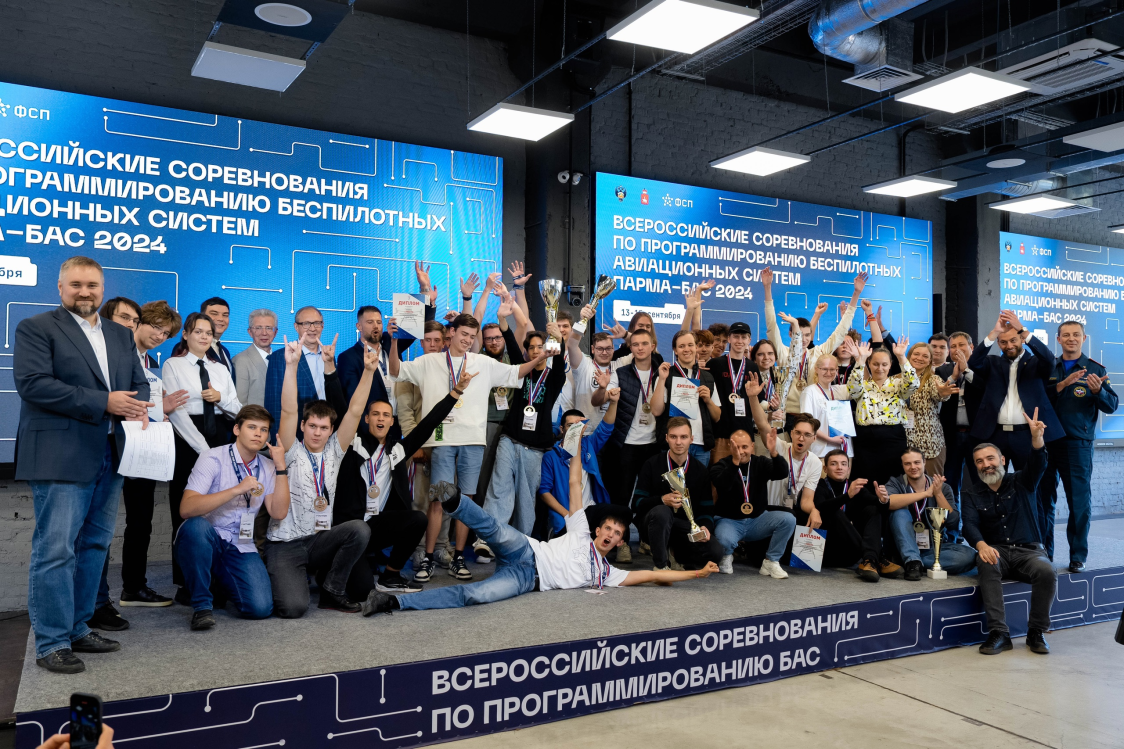 Фото: Правительство Пермского края