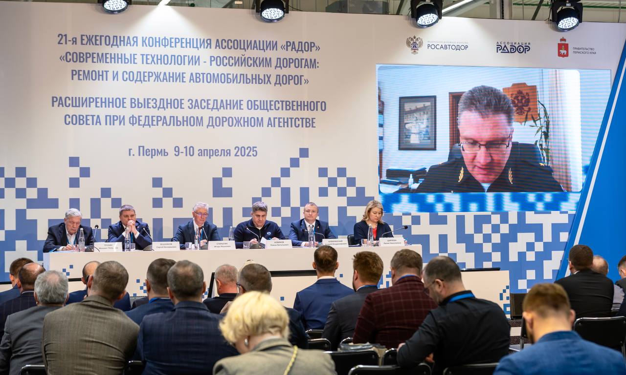 Фото: Дмитрий Махонин / ТГ