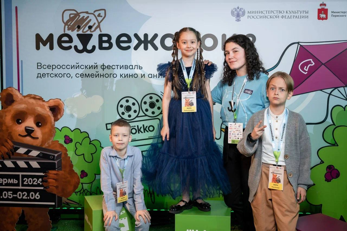 Фото: Правительство Пермского края