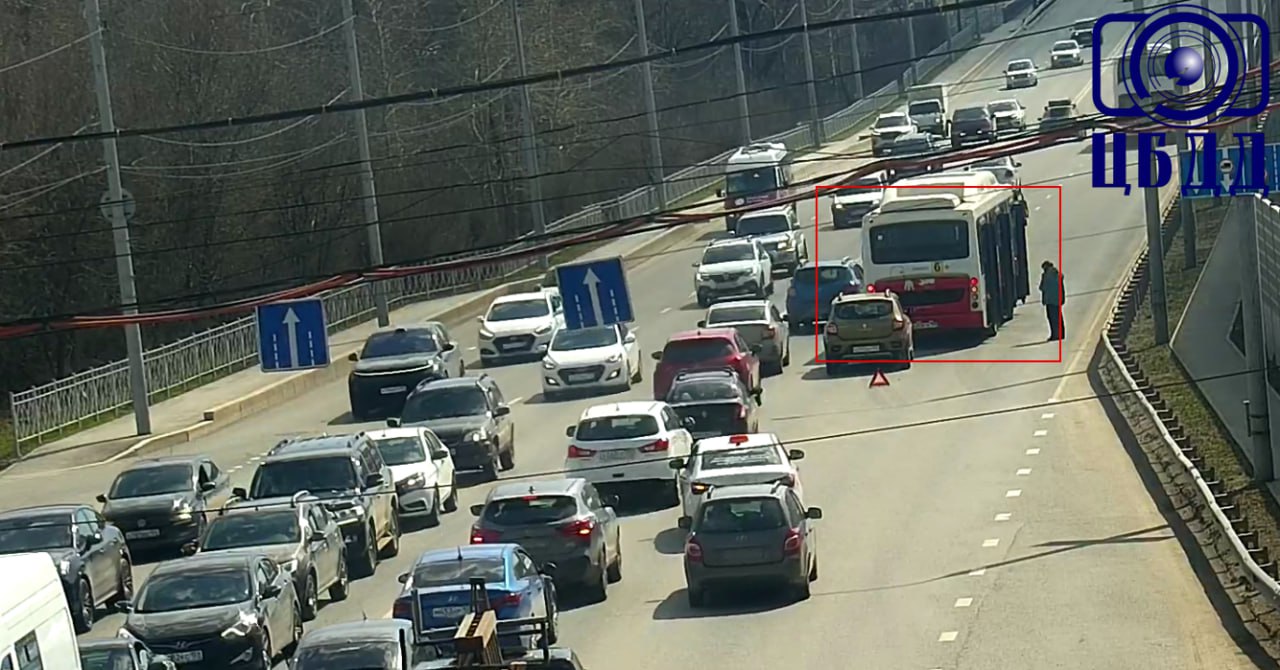 Фото: ГКУ “Центр безопасности дорожного движения Пермского края”