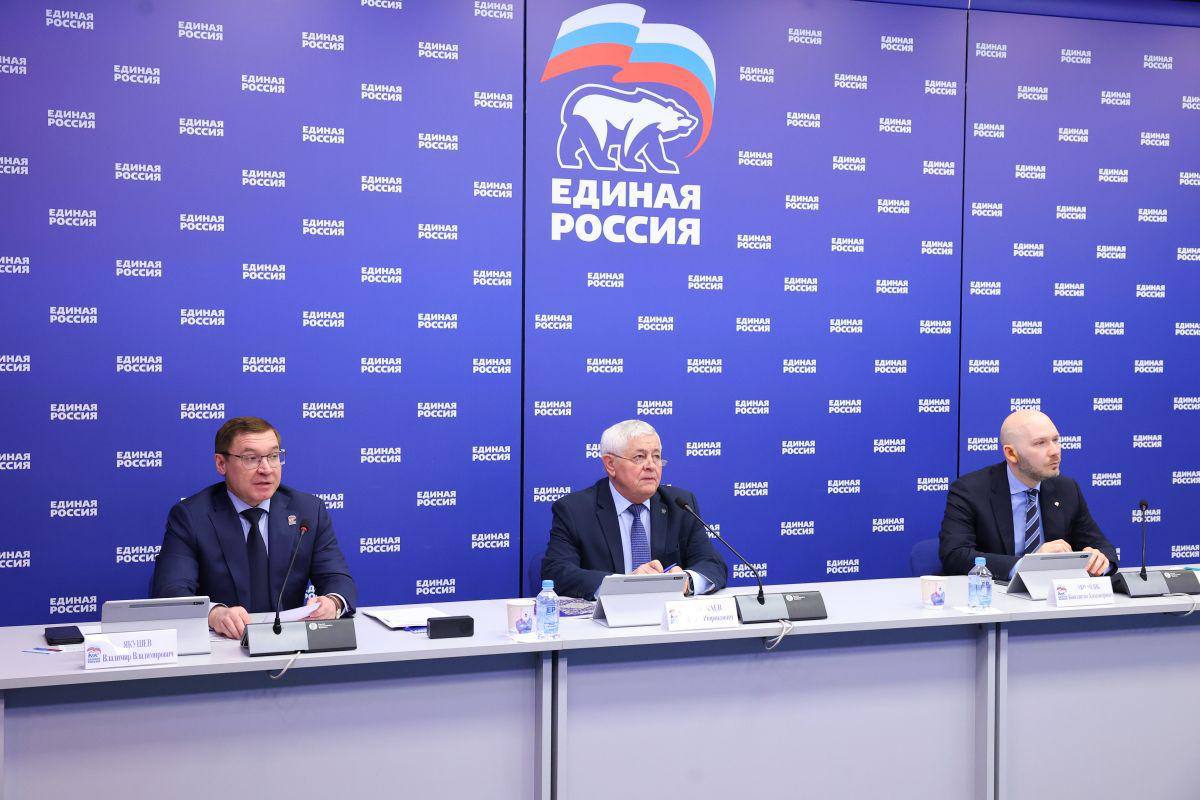 Фото: «Единая Россия»