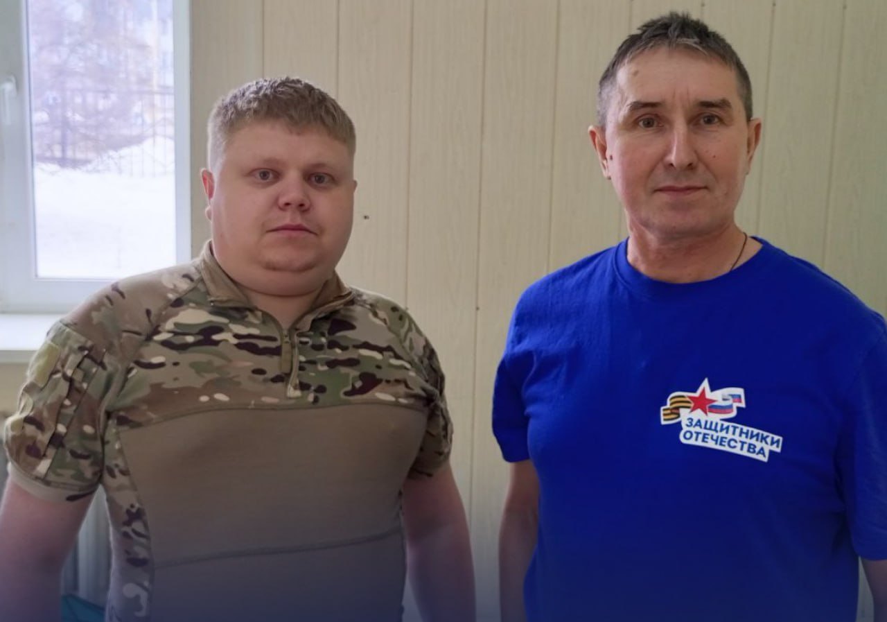 Фото: Минсоцразвития/ТГ