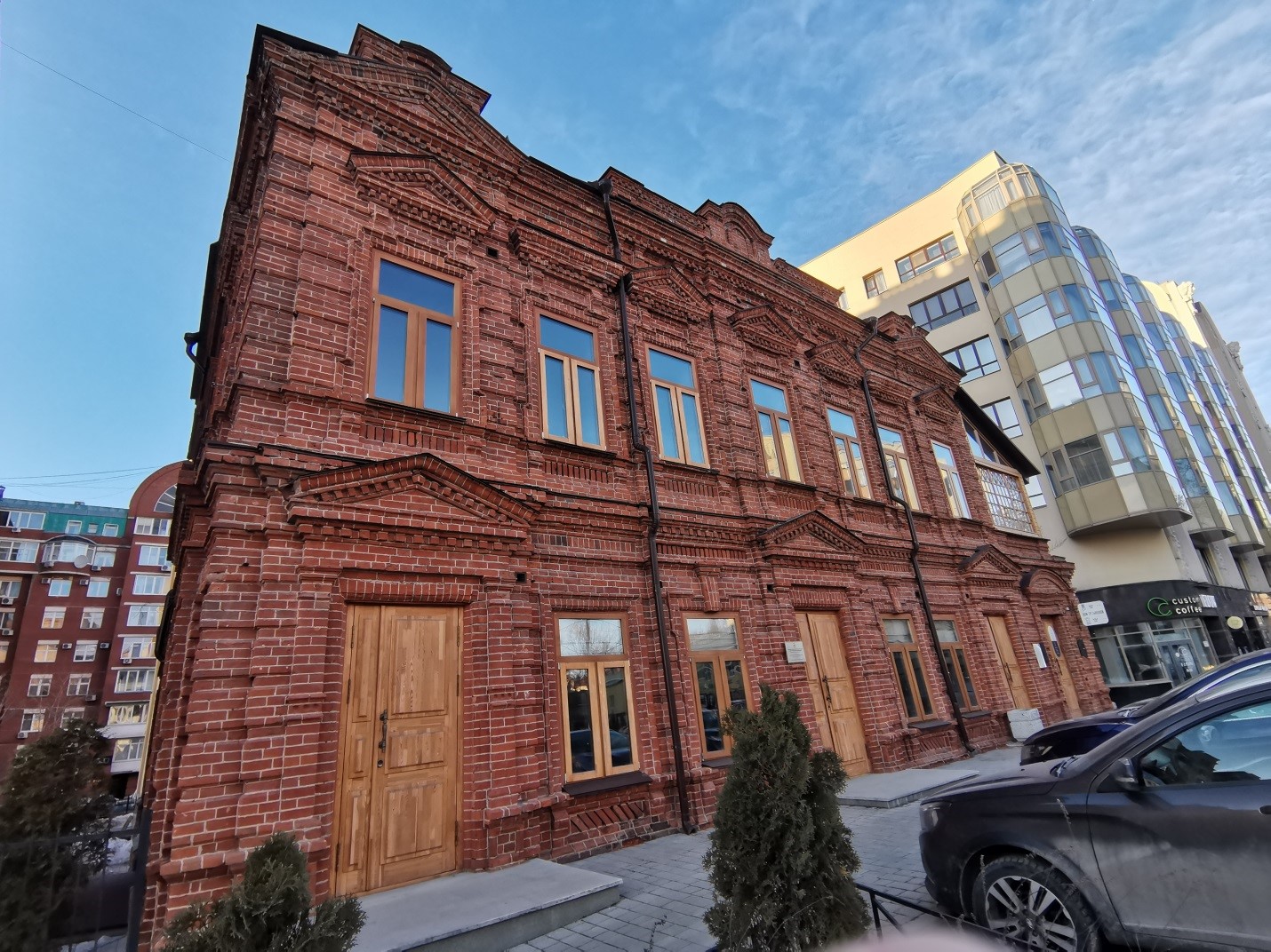 Фото: Татьяна Вечтомова