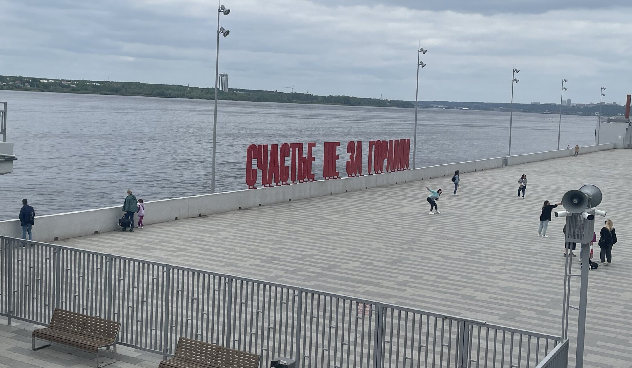 Фото: Алена Калашникова