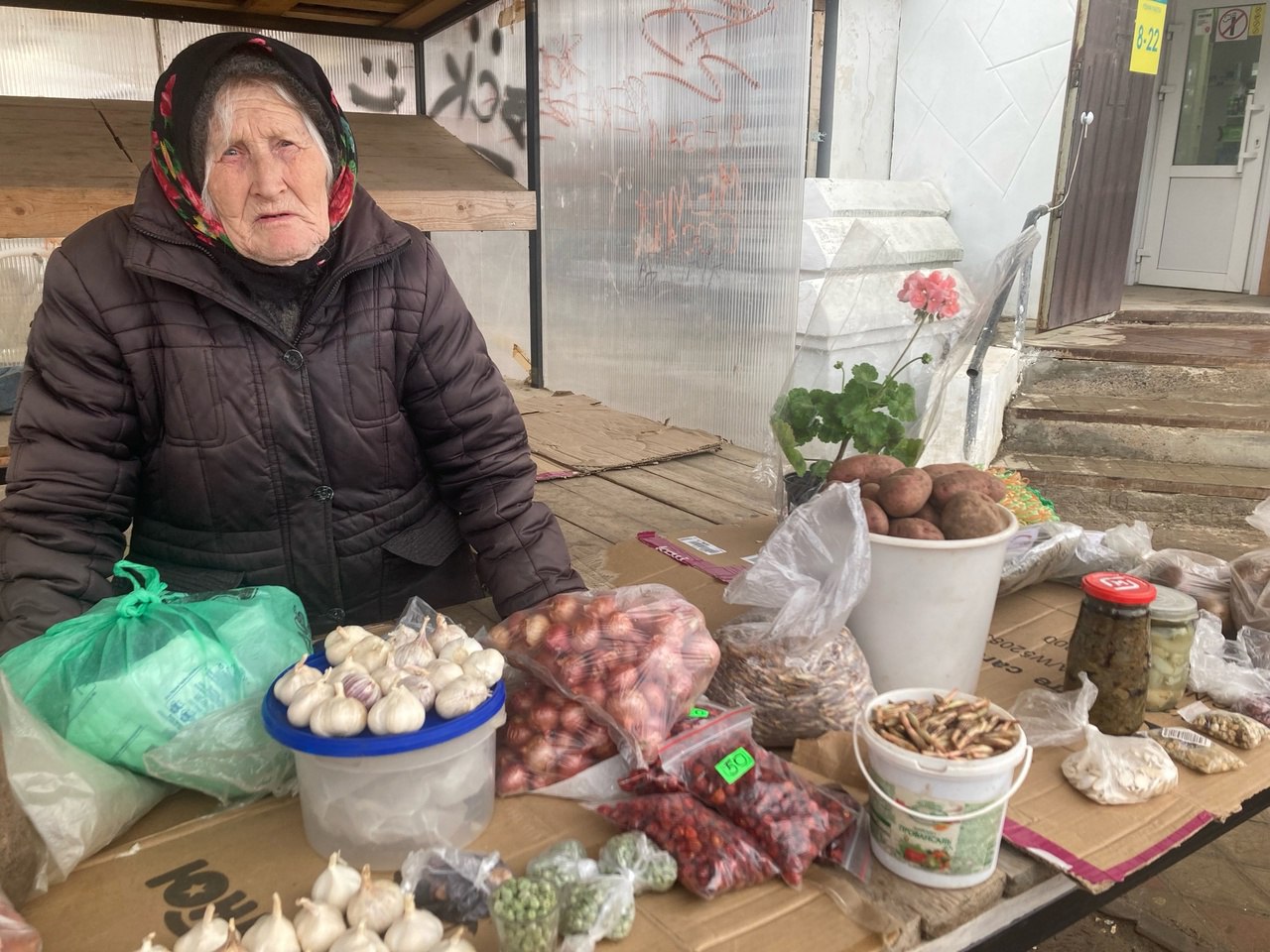 Фото: «Парма-Новости»/ТГ