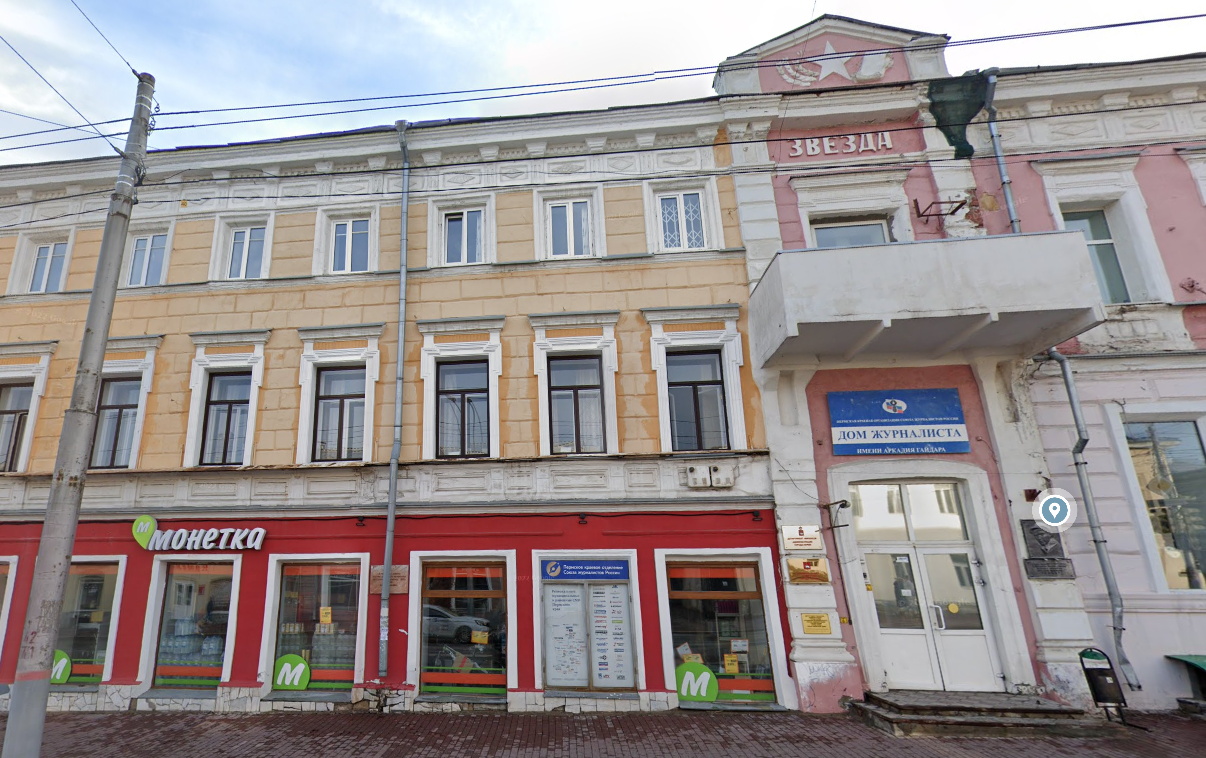 Фото: Гугл карты