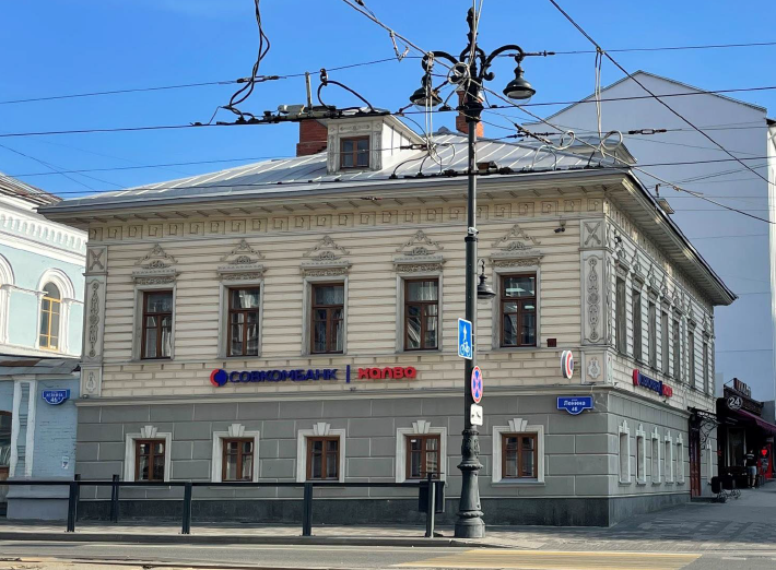 Фото: Государственная инспекция по охране объектов культурного наследия Пермского края