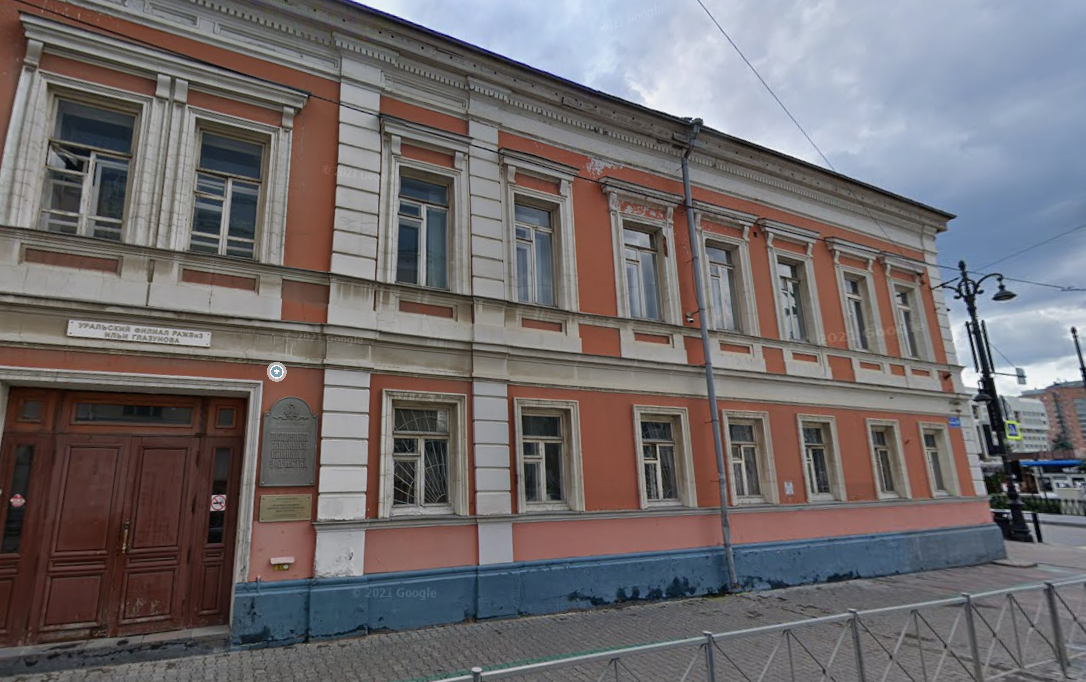 Фото: гугл карты