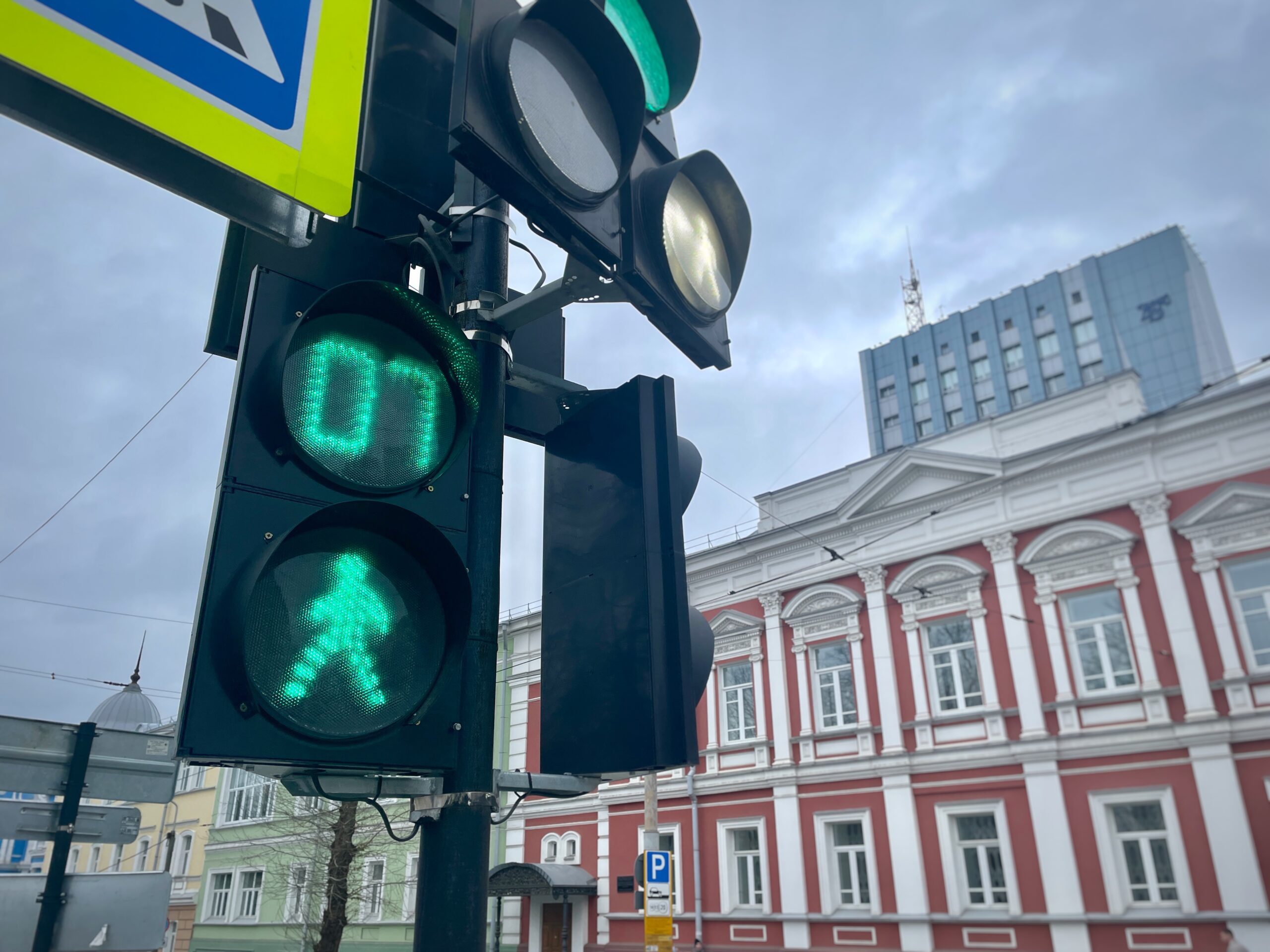 Фото: В курсе.ру