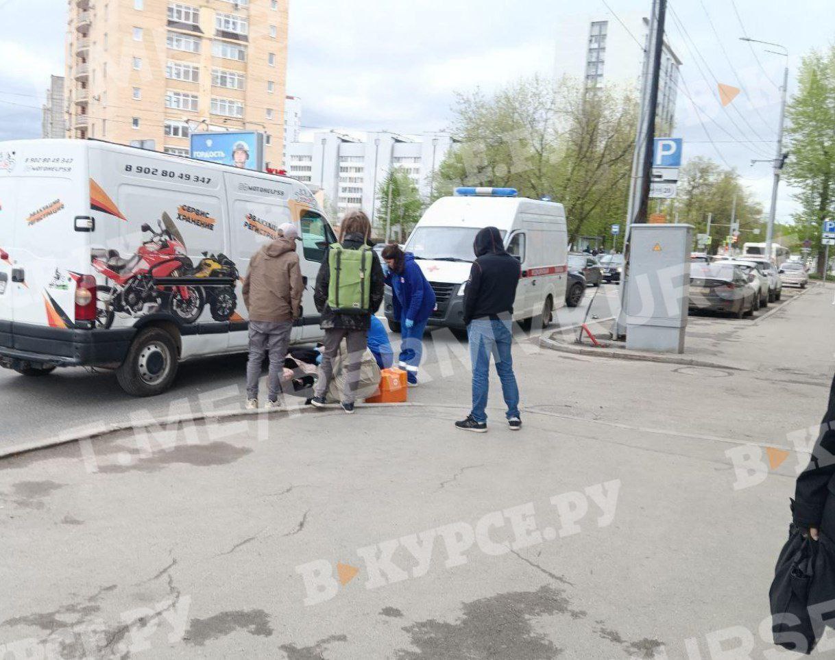 Фото: В курсе.ру