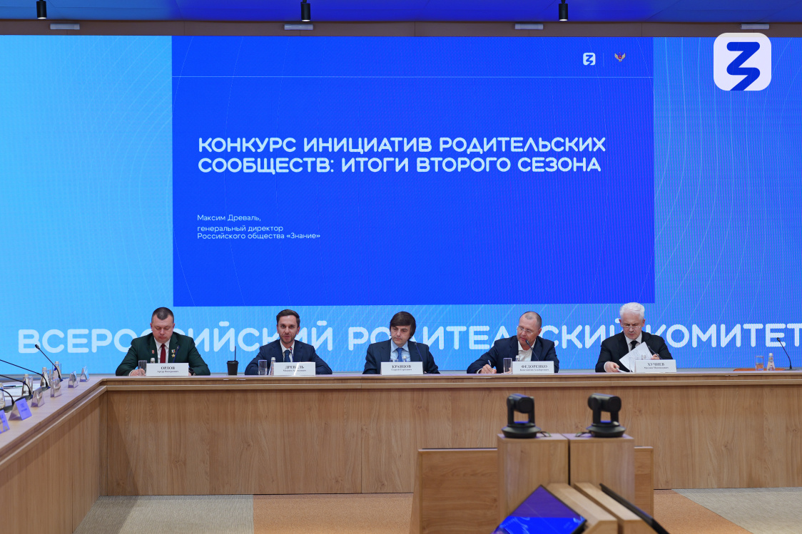 Фото: Сайт правительства Пермского края