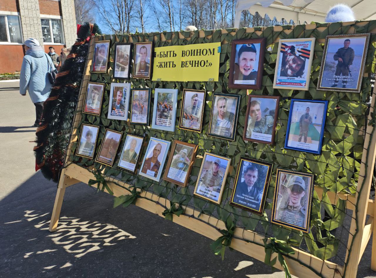 Фото: Глава Красновишерского округа/ТГ