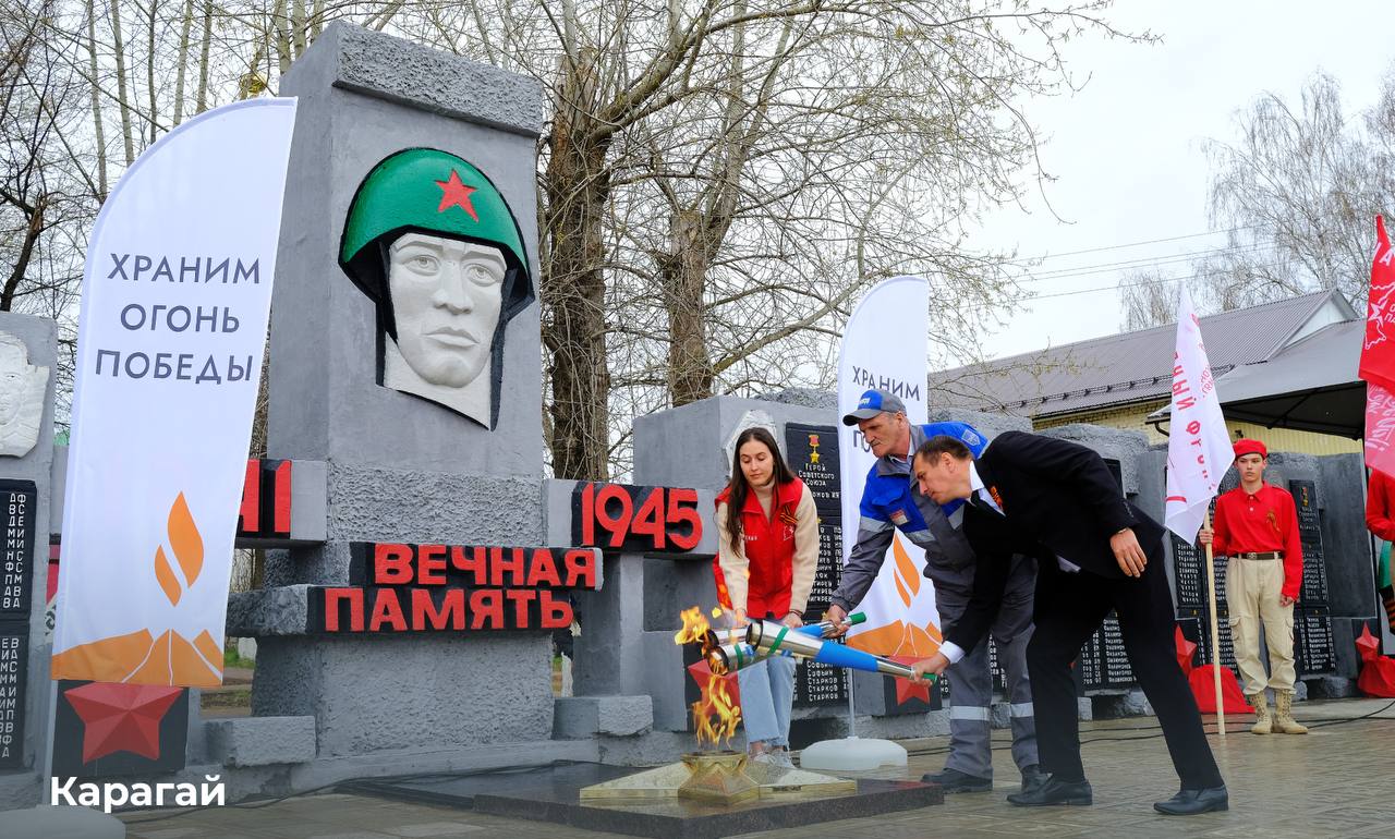 Фото: Губернатор Прикамья/ТГ