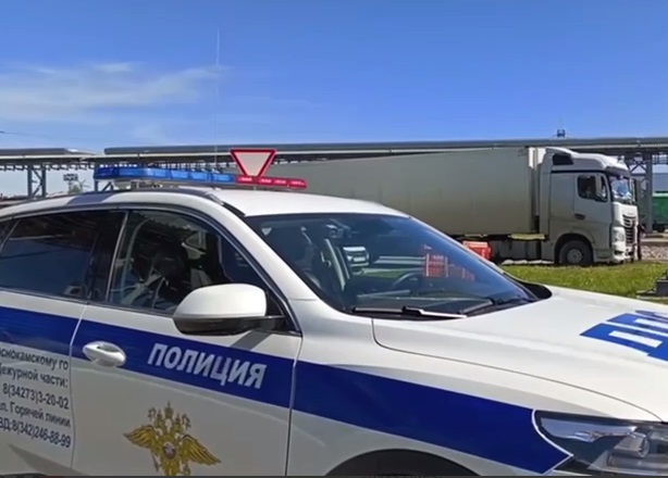 Фото: Госавтоинспекция Прикамья/ТГ