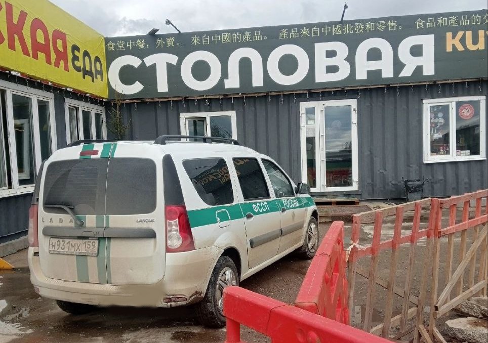 Фото: Сайт УФССП