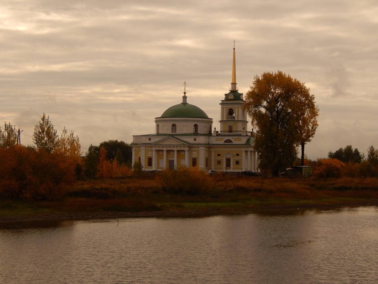 Фото: Пермь. Все реально!/ТГ