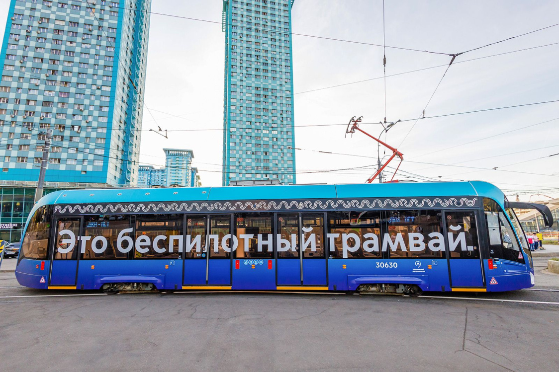 Фото: Сайт правительства Прикамья