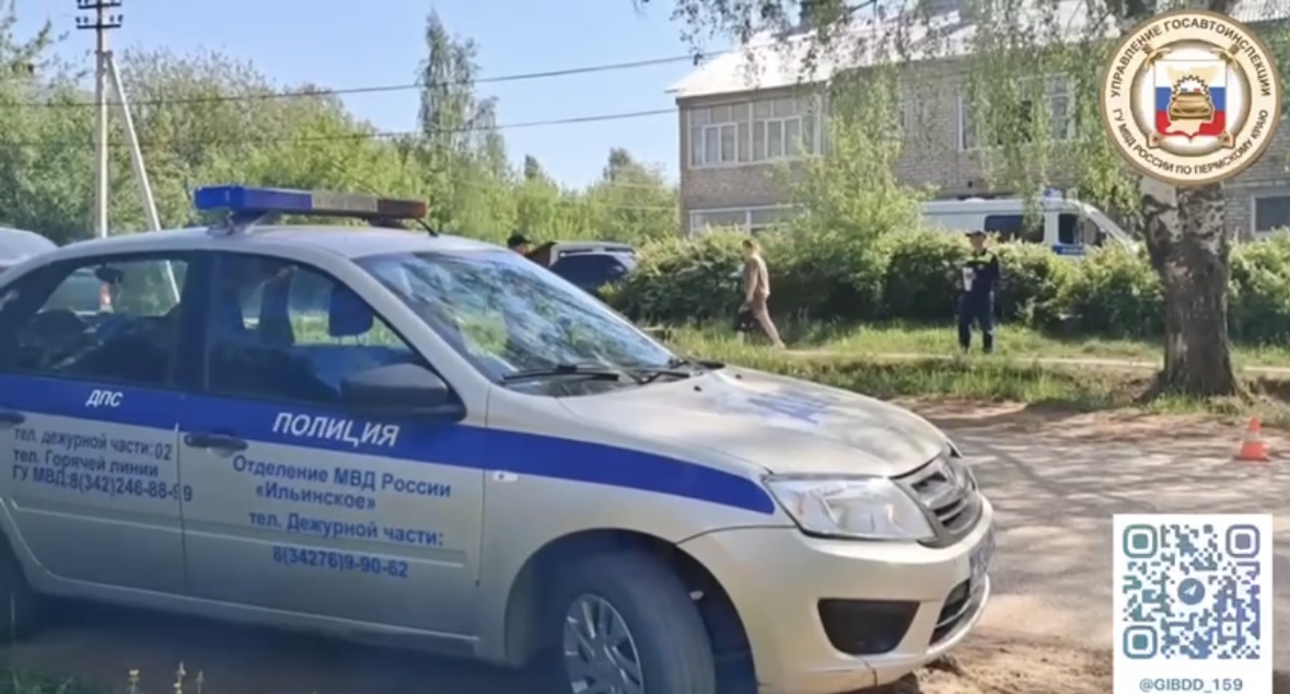 Фото: Госавтоинспекция Пермского края / тг