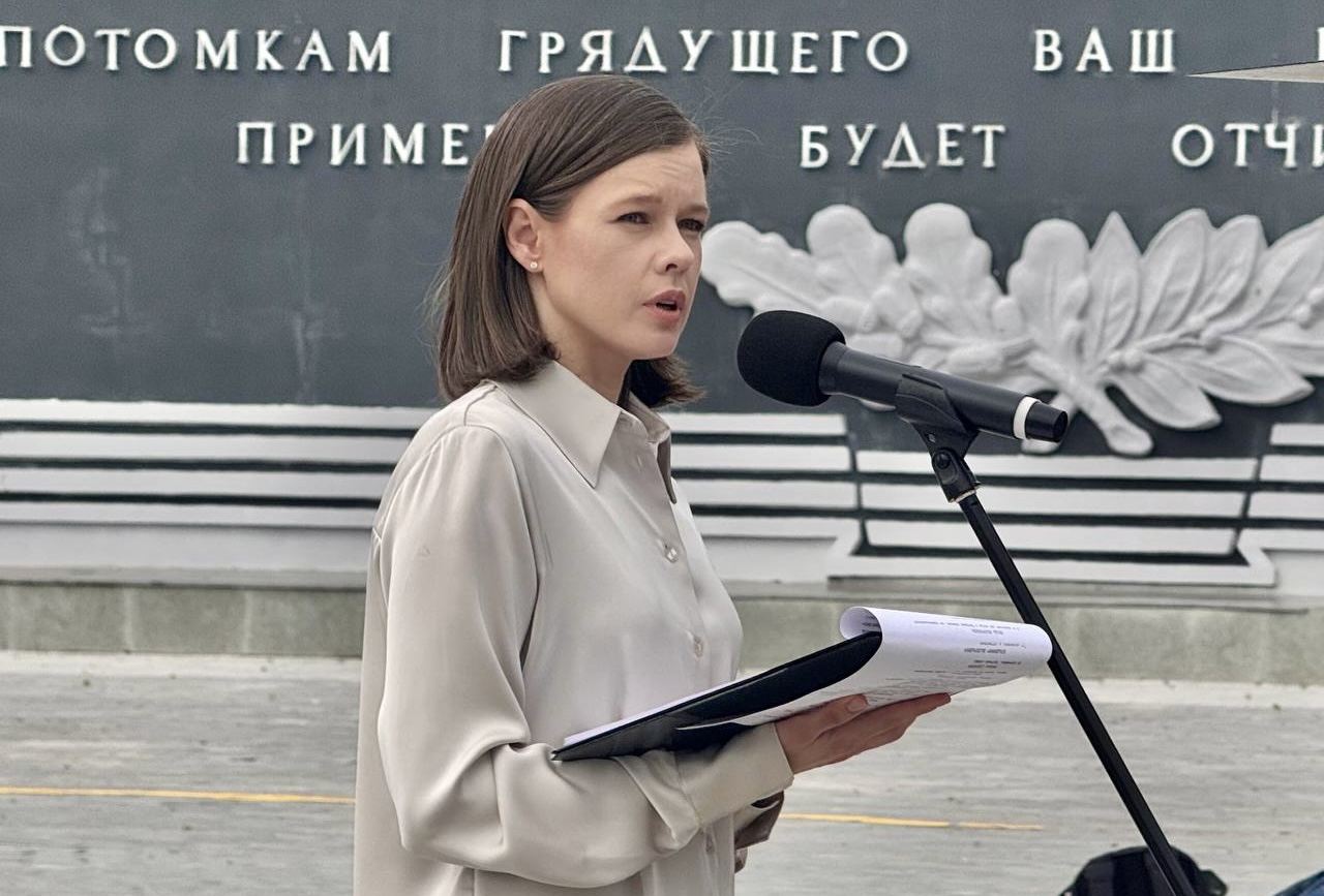 Фото: Алексей Казаченко / тг
