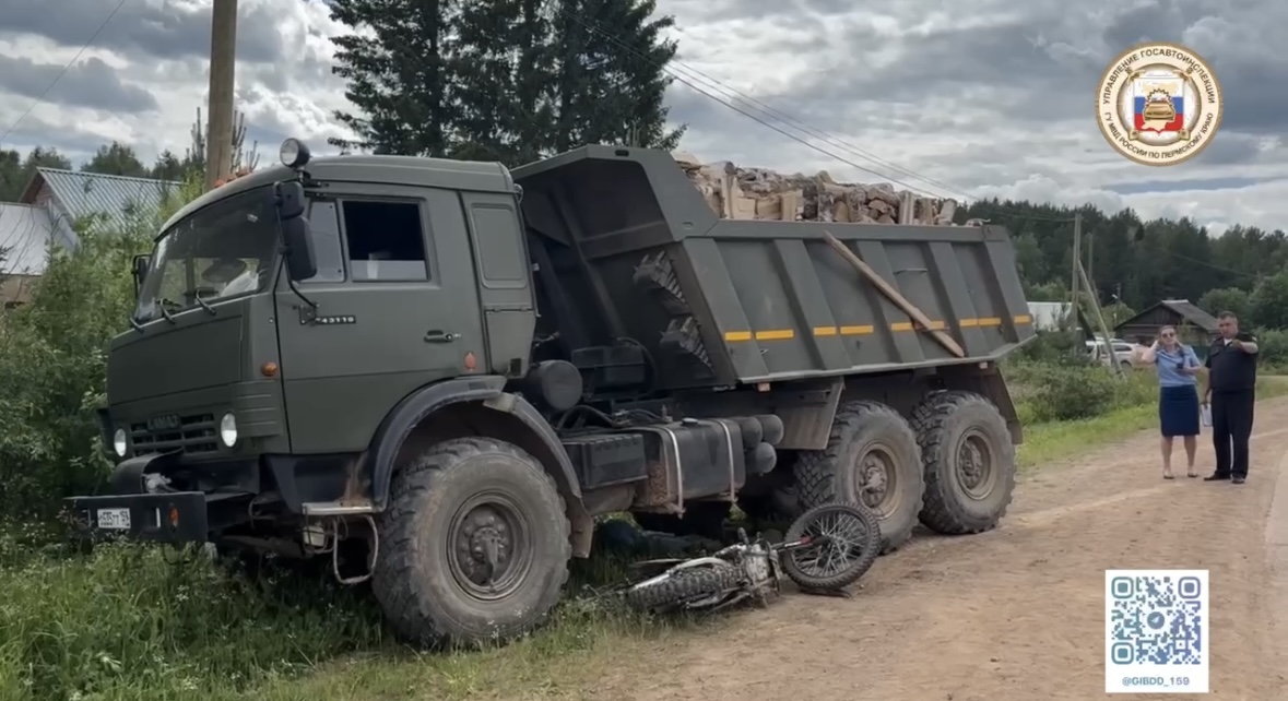 Фото: Госавтоинспекция Пермского края