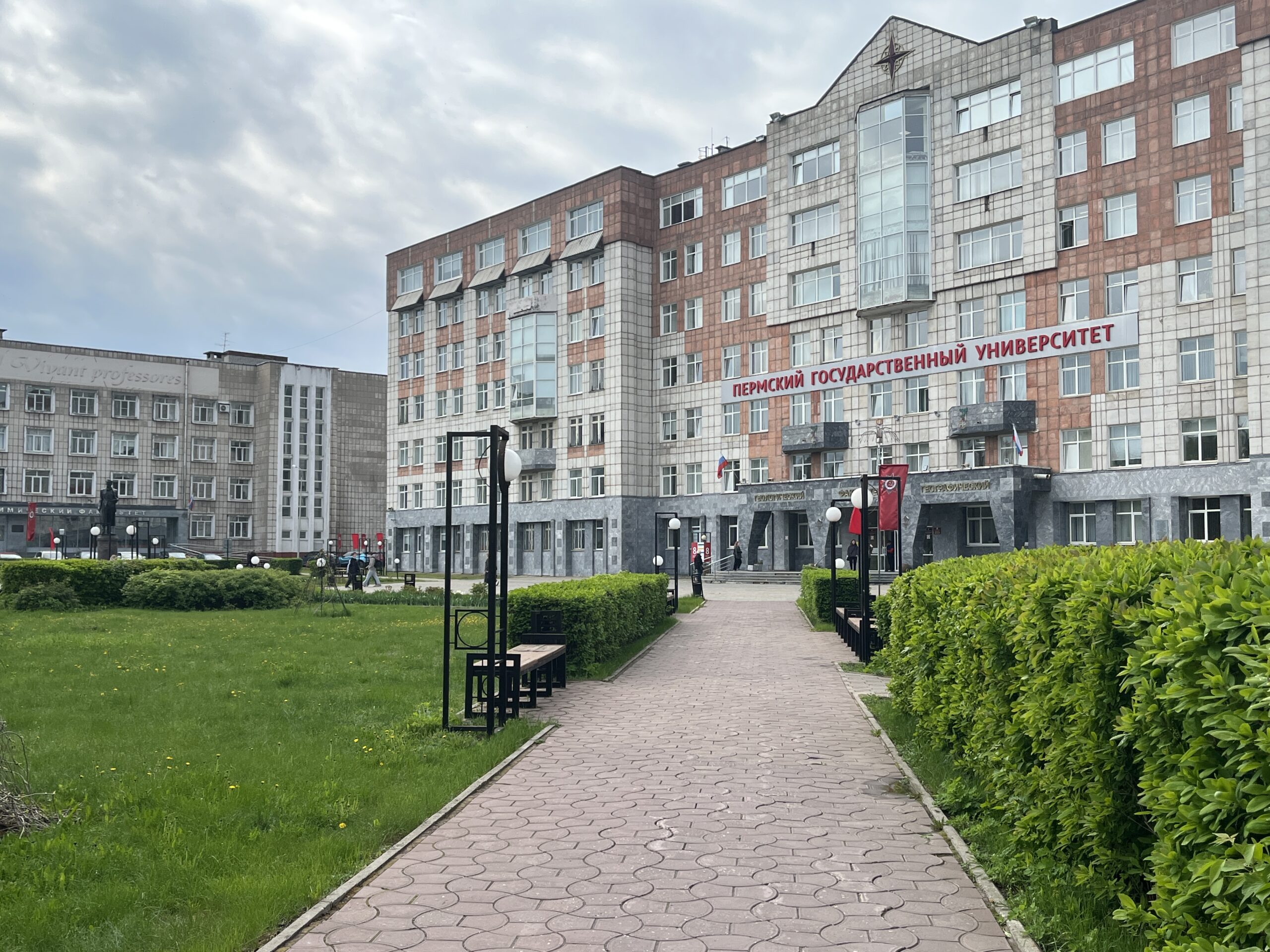 Фото: В курсе.ру