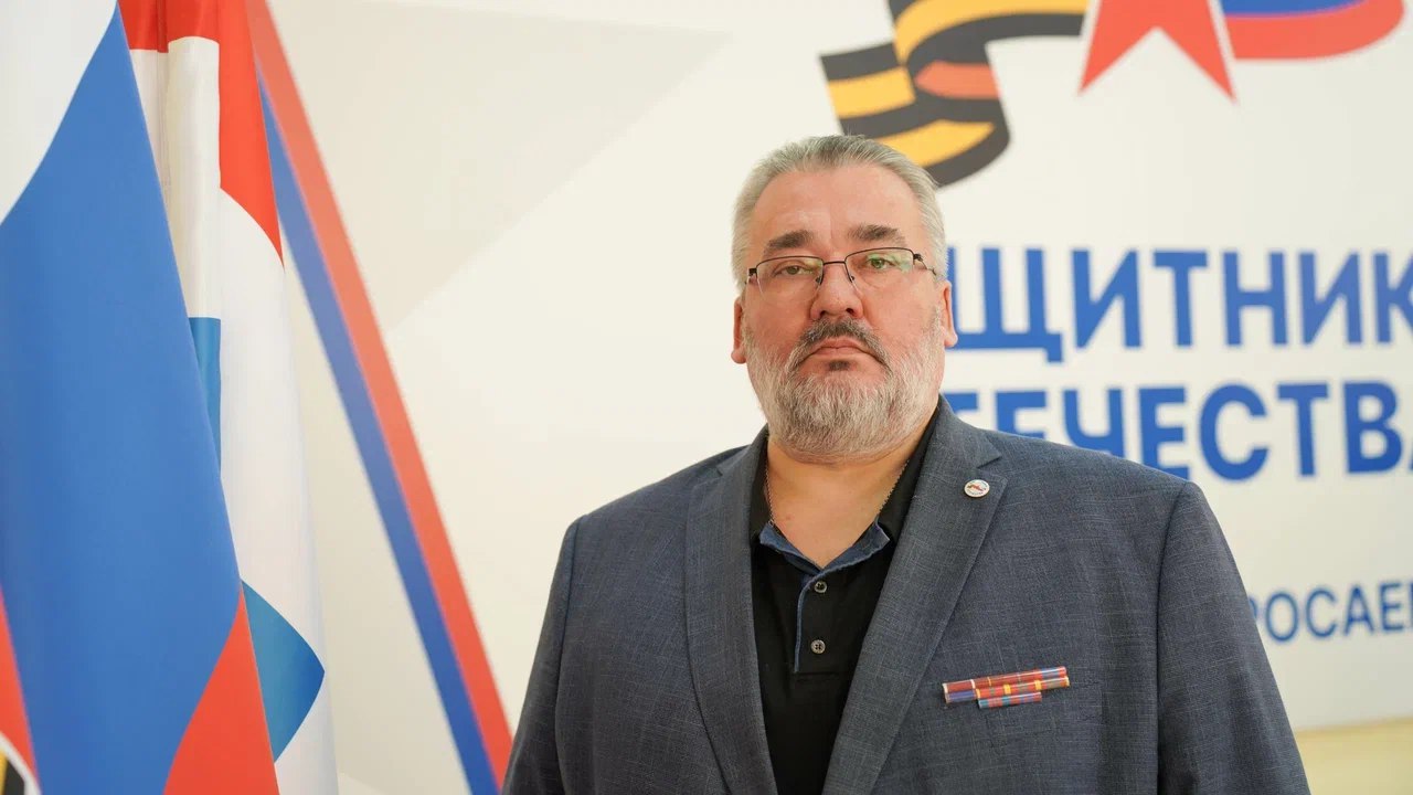 Фото: филиал Фонда «Защитники Отечества» в Пермском крае
