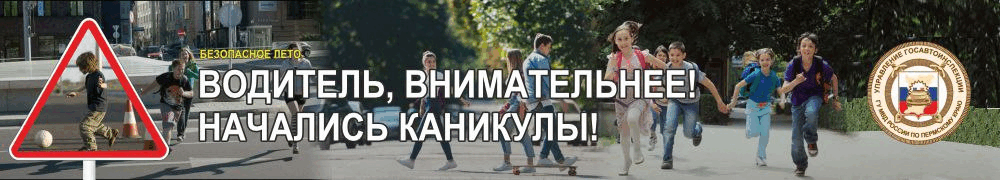 spot_img