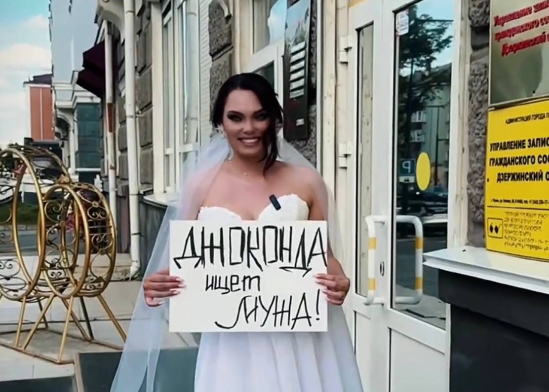 Фото: Вера Джоконда / ВК