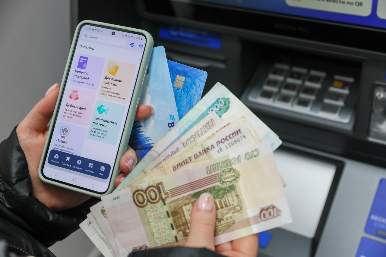 Фото: пресс-служба ВТБ